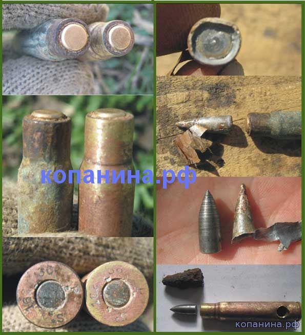 Разборка пули smk lspur патрон маузер 7.92